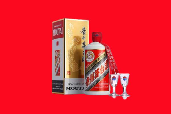 许昌回收贵州茅台酒